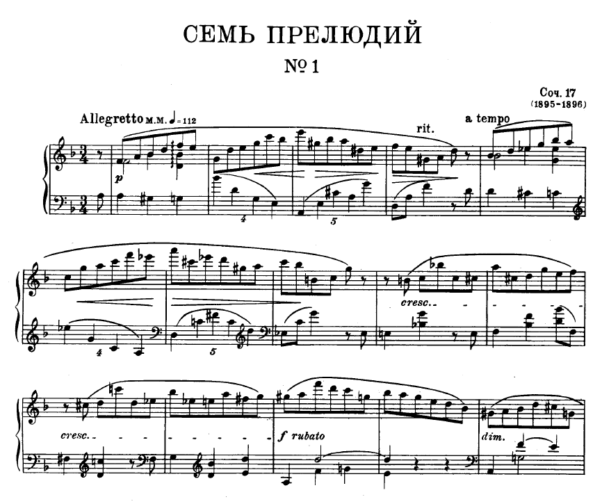 Aleksandr Skriabin - Seven Preludes, Op. 17 Dom Pełen Muzyki
